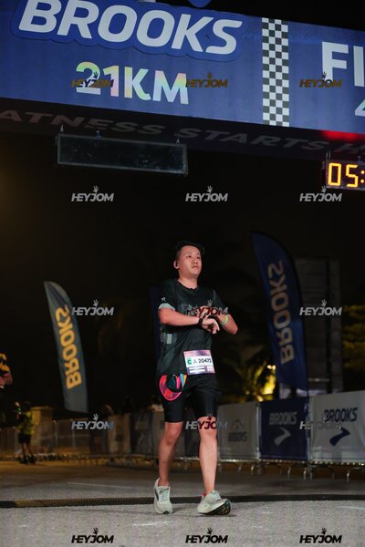 BROOKS Marathon Kuala Lumpur 2026
