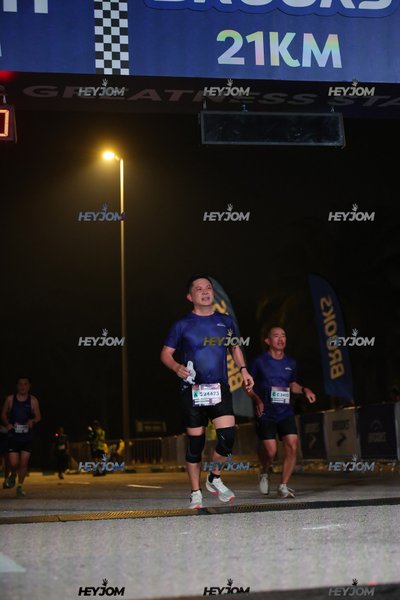 BROOKS Marathon Kuala Lumpur 2026