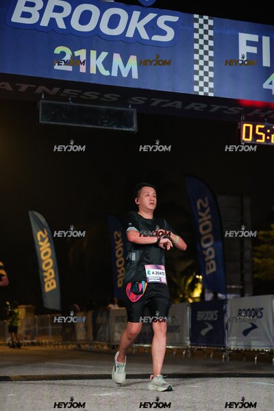 BROOKS Marathon Kuala Lumpur 2026