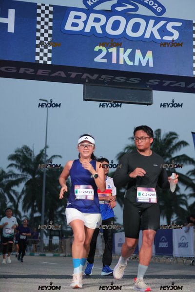 BROOKS Marathon Kuala Lumpur 2026