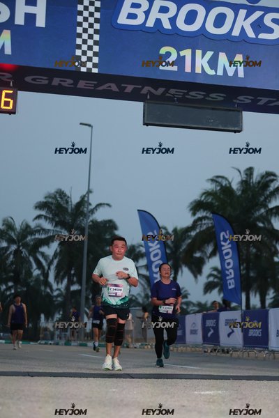 BROOKS Marathon Kuala Lumpur 2026