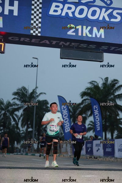 BROOKS Marathon Kuala Lumpur 2026