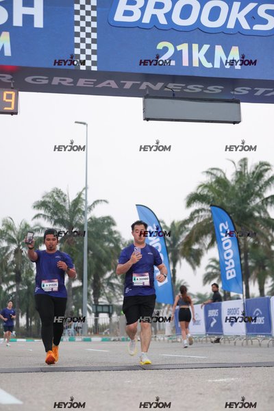 BROOKS Marathon Kuala Lumpur 2026