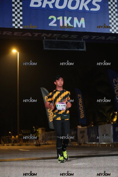 BROOKS Marathon Kuala Lumpur 2026