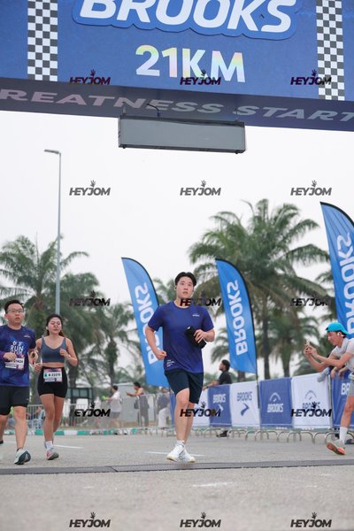 BROOKS Marathon Kuala Lumpur 2026