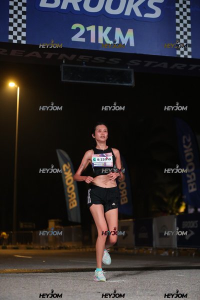 BROOKS Marathon Kuala Lumpur 2026