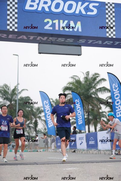 BROOKS Marathon Kuala Lumpur 2026