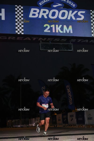 BROOKS Marathon Kuala Lumpur 2026
