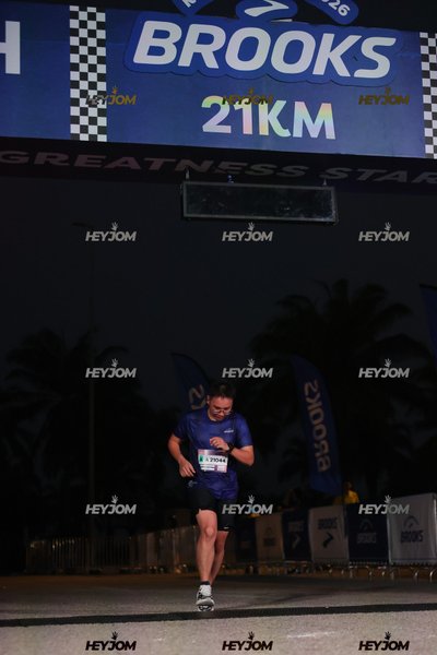 BROOKS Marathon Kuala Lumpur 2026