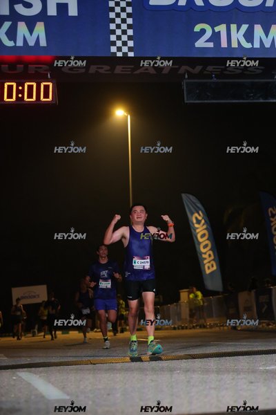 BROOKS Marathon Kuala Lumpur 2026
