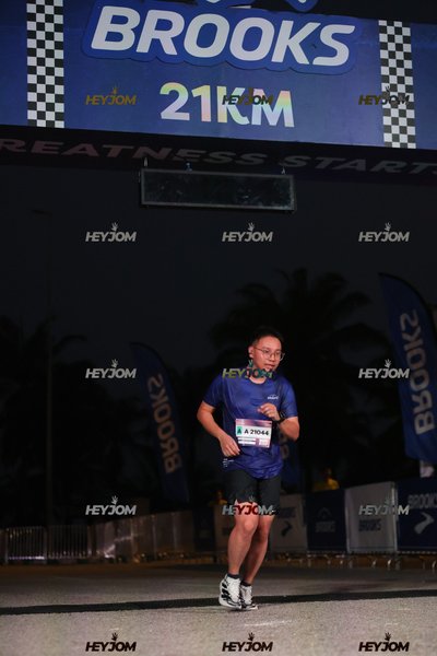 BROOKS Marathon Kuala Lumpur 2026