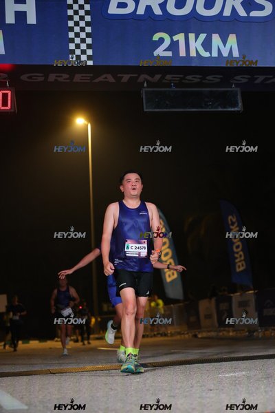 BROOKS Marathon Kuala Lumpur 2026