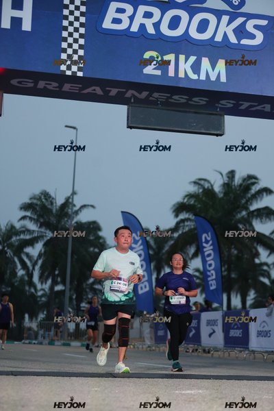 BROOKS Marathon Kuala Lumpur 2026