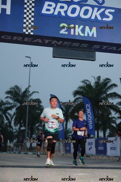 BROOKS Marathon Kuala Lumpur 2026