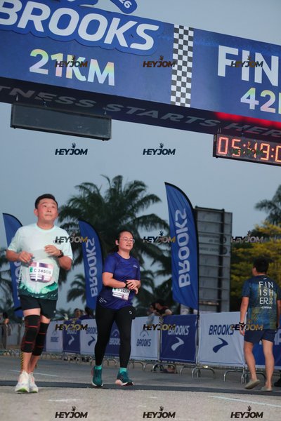 BROOKS Marathon Kuala Lumpur 2026