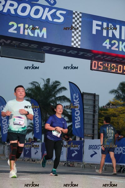BROOKS Marathon Kuala Lumpur 2026