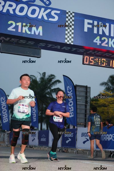 BROOKS Marathon Kuala Lumpur 2026