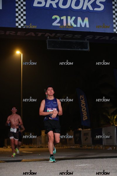 BROOKS Marathon Kuala Lumpur 2026