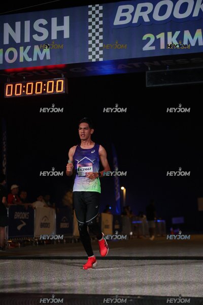 BROOKS Marathon Kuala Lumpur 2026