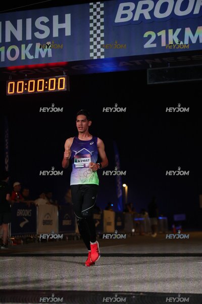 BROOKS Marathon Kuala Lumpur 2026