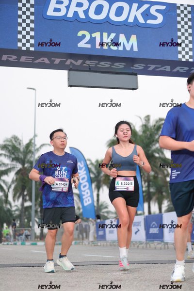 BROOKS Marathon Kuala Lumpur 2026