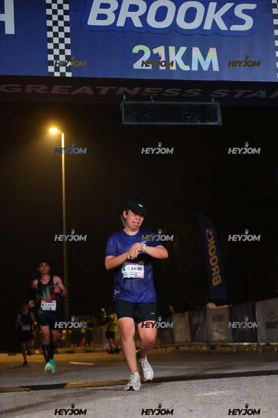 BROOKS Marathon Kuala Lumpur 2026