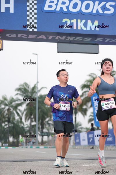 BROOKS Marathon Kuala Lumpur 2026