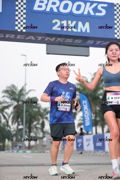 BROOKS Marathon Kuala Lumpur 2026
