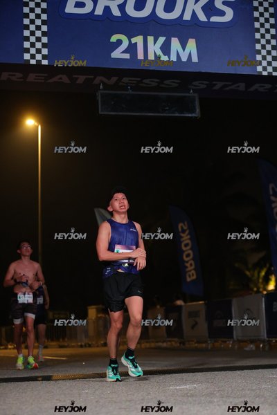 BROOKS Marathon Kuala Lumpur 2026