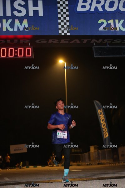 BROOKS Marathon Kuala Lumpur 2026
