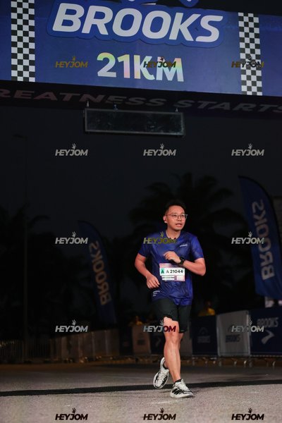 BROOKS Marathon Kuala Lumpur 2026