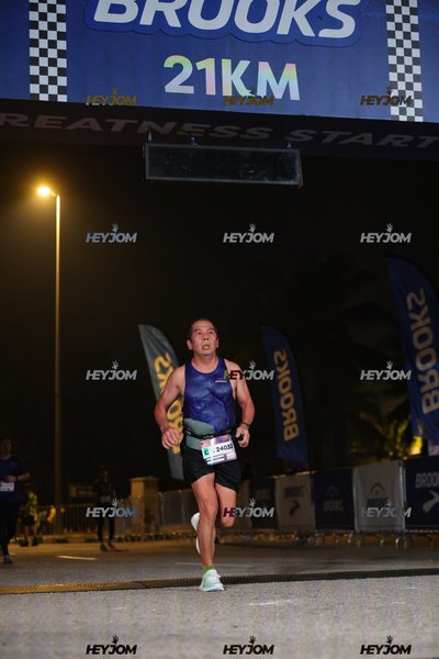 BROOKS Marathon Kuala Lumpur 2026