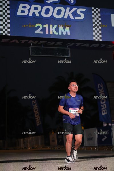 BROOKS Marathon Kuala Lumpur 2026