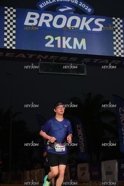 BROOKS Marathon Kuala Lumpur 2026