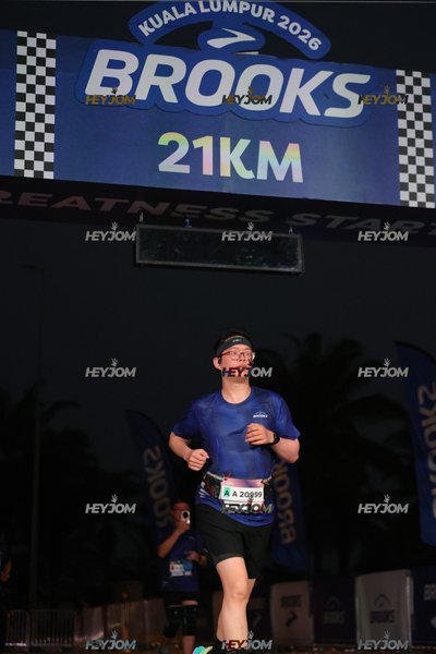 BROOKS Marathon Kuala Lumpur 2026
