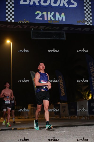 BROOKS Marathon Kuala Lumpur 2026