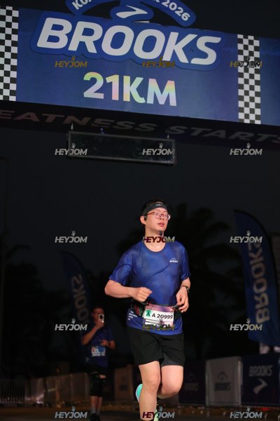 BROOKS Marathon Kuala Lumpur 2026