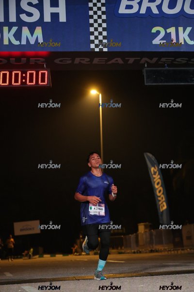 BROOKS Marathon Kuala Lumpur 2026