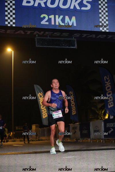 BROOKS Marathon Kuala Lumpur 2026