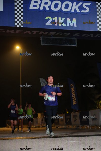 BROOKS Marathon Kuala Lumpur 2026