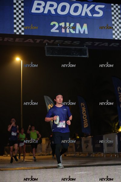 BROOKS Marathon Kuala Lumpur 2026