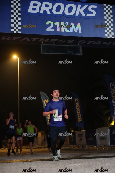 BROOKS Marathon Kuala Lumpur 2026