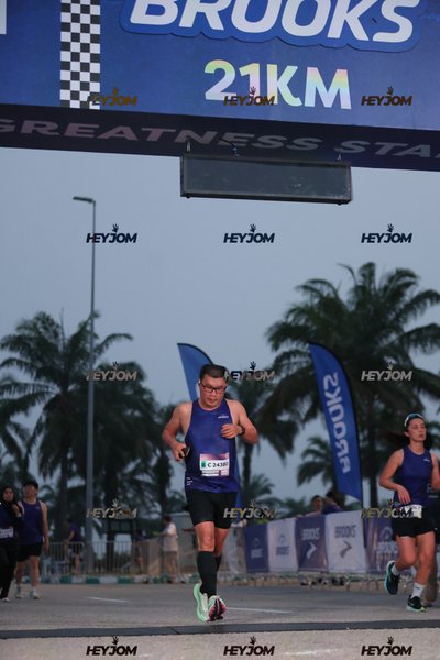 BROOKS Marathon Kuala Lumpur 2026