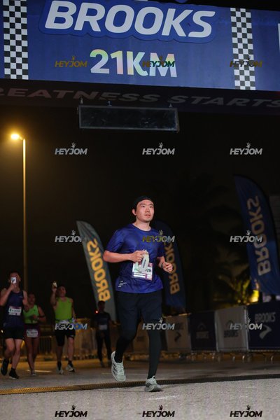 BROOKS Marathon Kuala Lumpur 2026