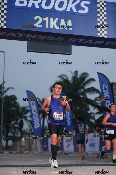 BROOKS Marathon Kuala Lumpur 2026