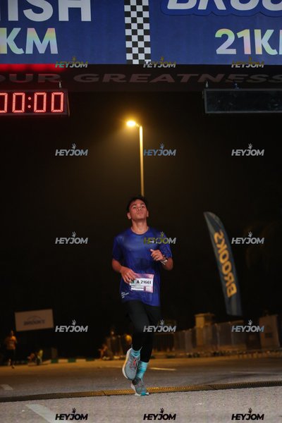 BROOKS Marathon Kuala Lumpur 2026