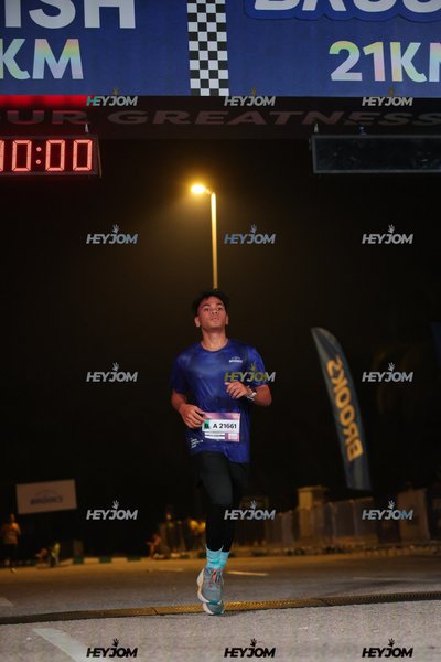 BROOKS Marathon Kuala Lumpur 2026