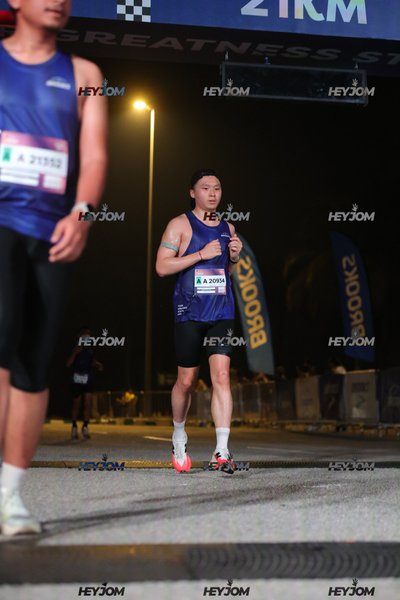 BROOKS Marathon Kuala Lumpur 2026