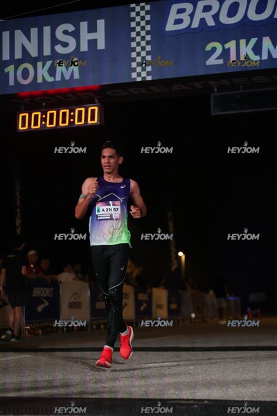 BROOKS Marathon Kuala Lumpur 2026