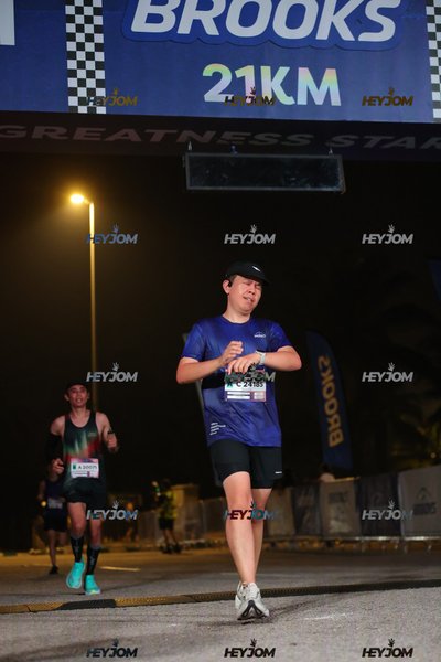 BROOKS Marathon Kuala Lumpur 2026